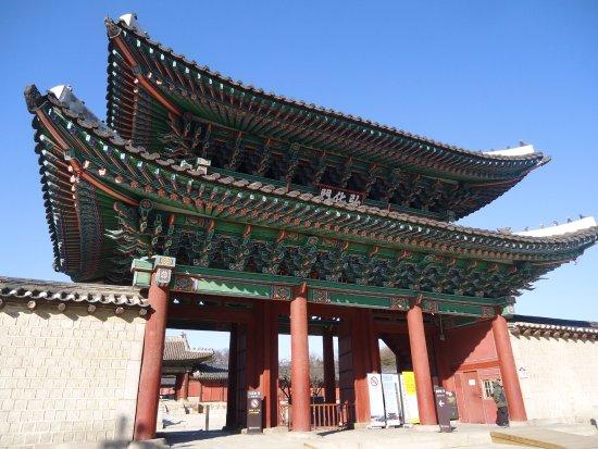 Changgyeonggung Palace